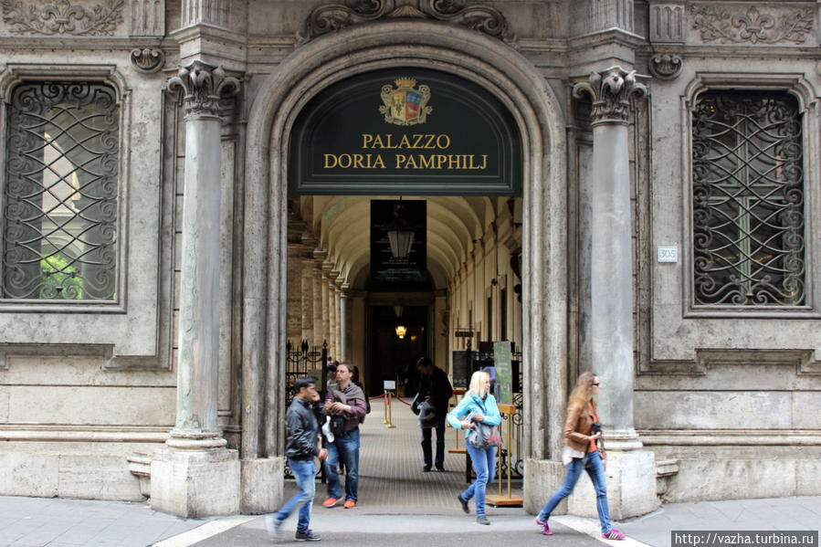 Галерея  Дория- Памфили. Рим, Италия
