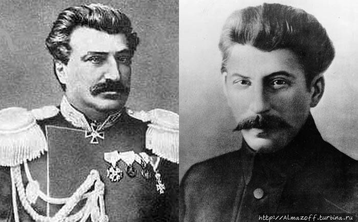 Николай Михайлович Пржевальский и Иосиф Виссарионович Сталин