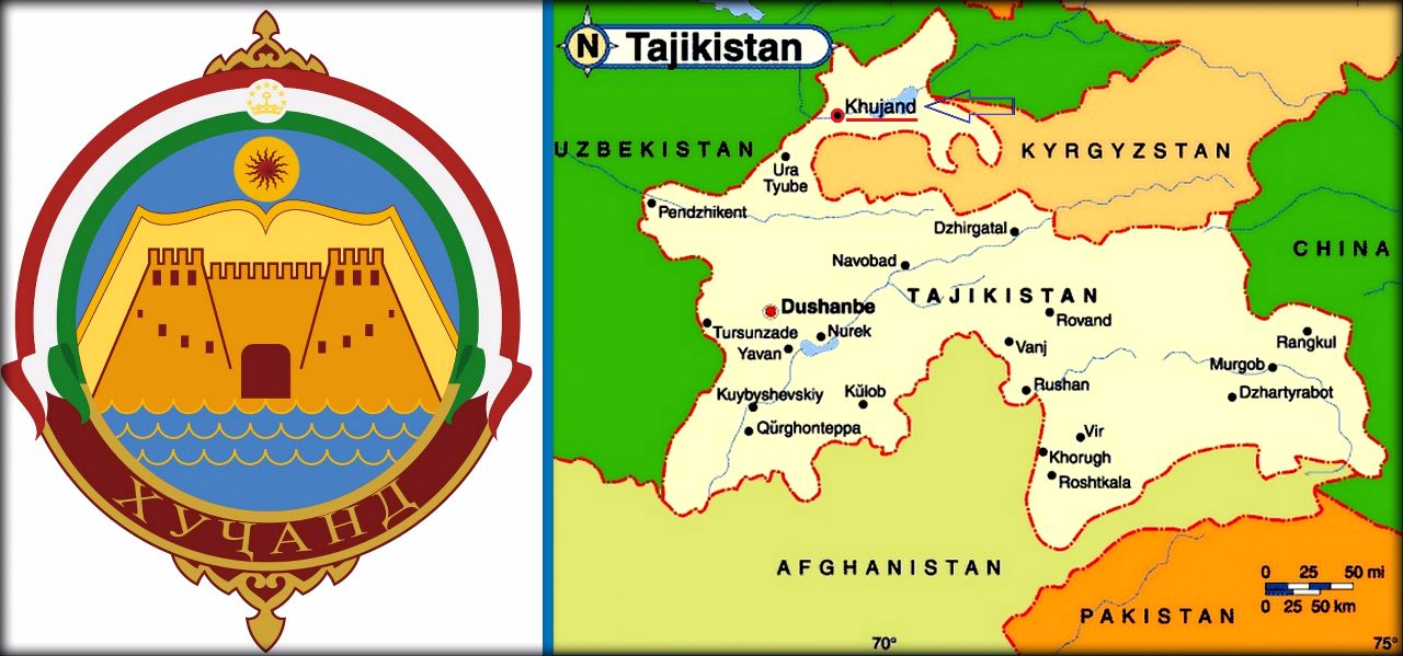 Александрия Эсхата или северная столица Таджикистана Худжанд (Ленинабад), Таджикистан