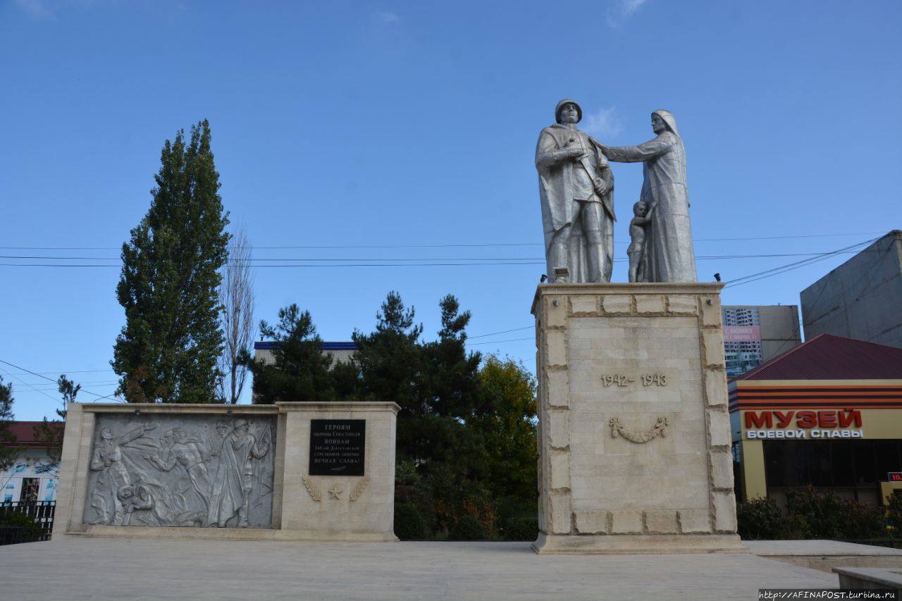 Музей Воинской Славы Дербент, Россия