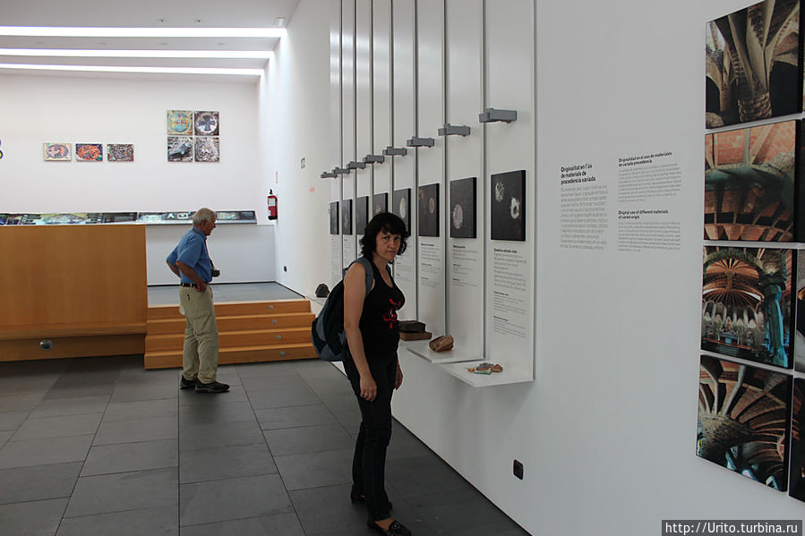 Волшебная Крипта. Барселона, Испания