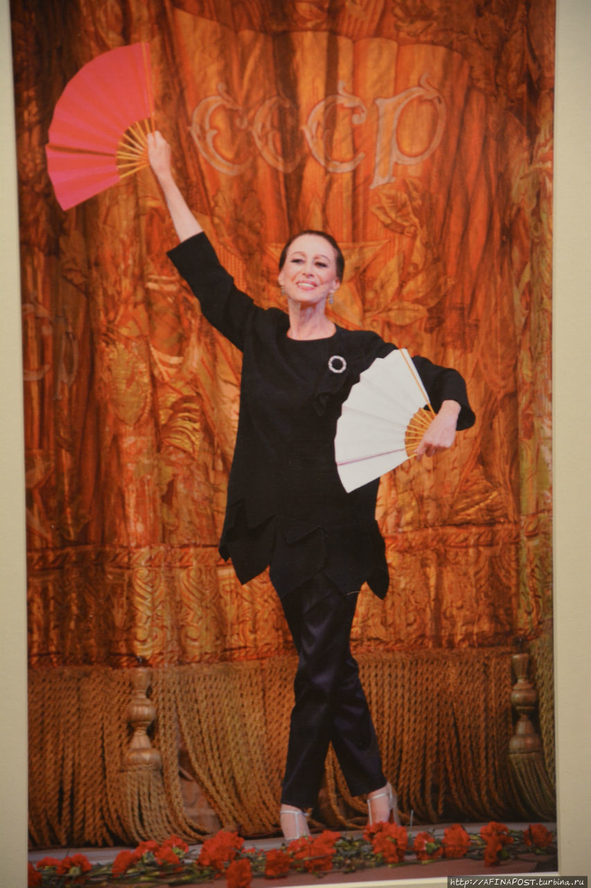 Майя Москва, Россия