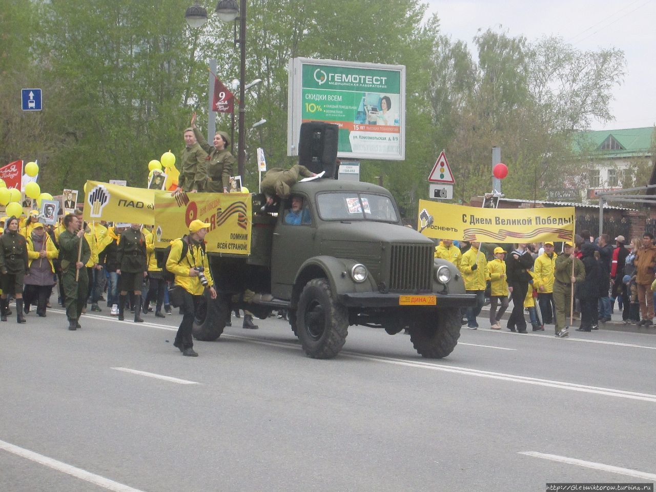 День Победы в Тюмени — 2017 Тюмень, Россия