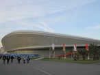 Чуть далее расположился центр конькобежного спорта Адлер Арена.