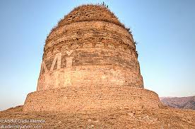 Бхаллар ступа / Bhallar stupa