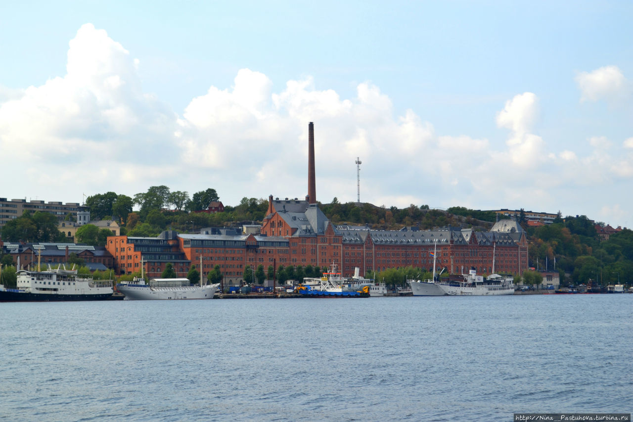 Рыцарский остров Стокгольм, Швеция