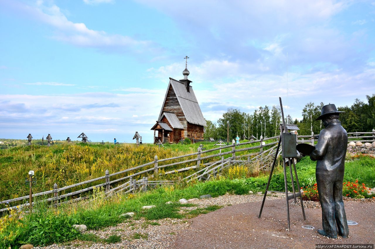 Гора Левитана Плёс, Россия