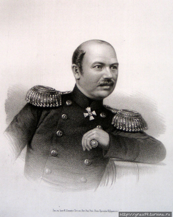 Адмирал Истомин В.И. (фот