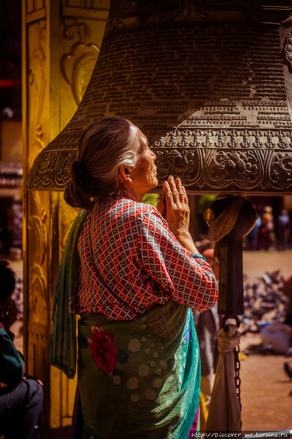 давай помолчим Катманду, Непал