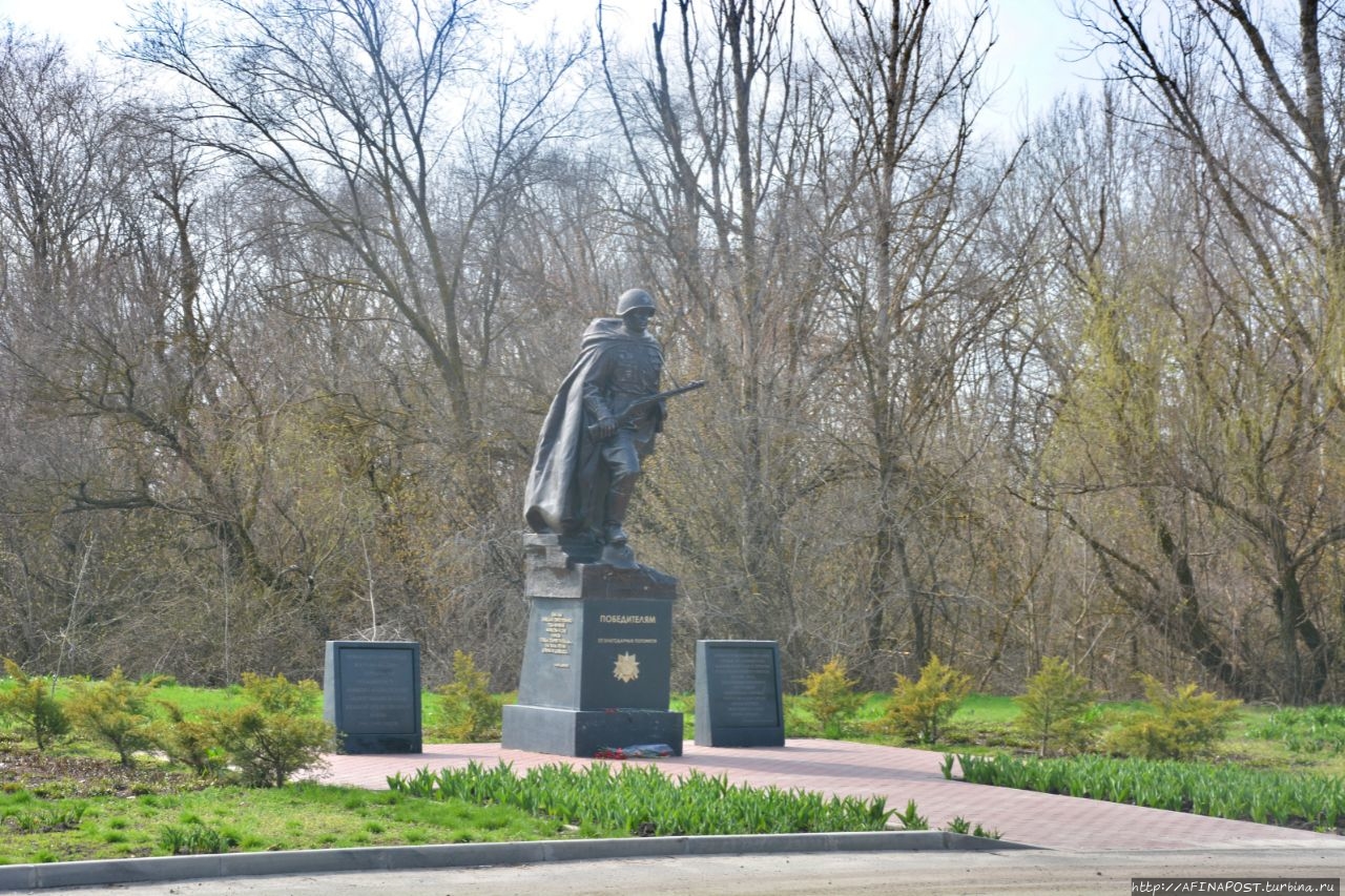Кумженский мемориал