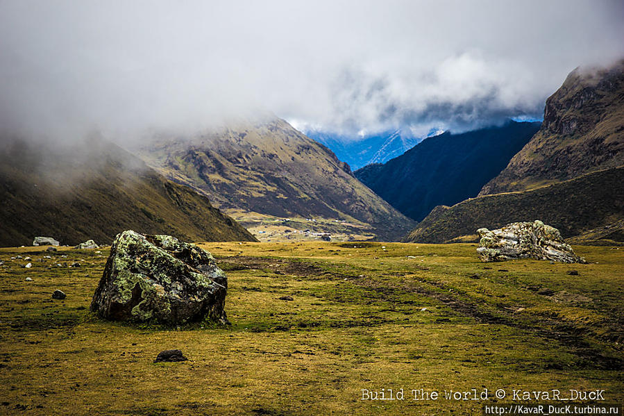 Салкантай трек к Мачу Пичу Мачу-Пикчу, Перу
