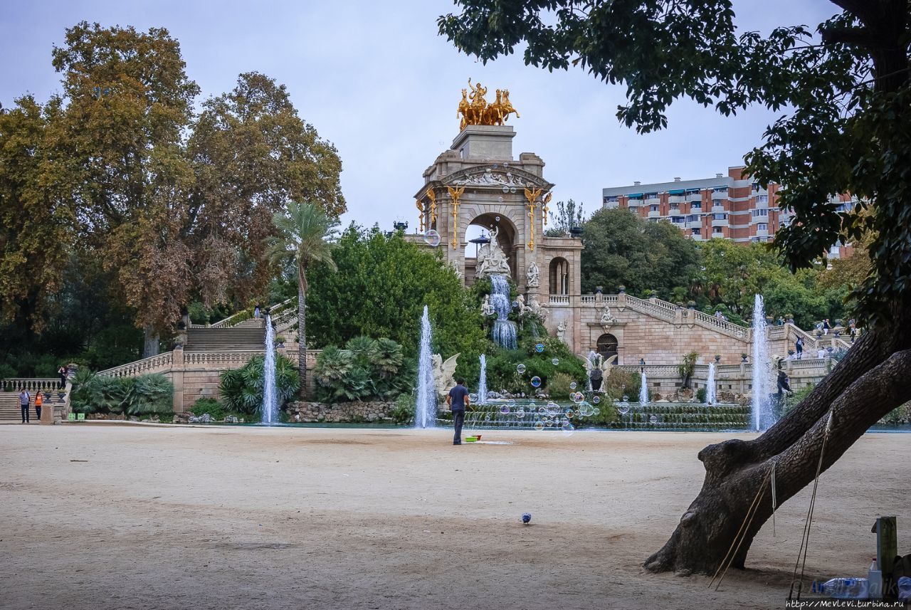 Тихий парк — Сьютаделья Барселона, Испания