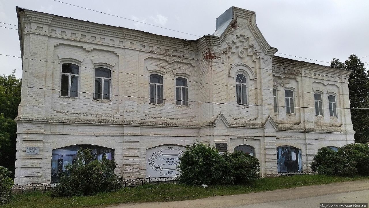 Краеведческий музей, ранее СПТУ и школа механизации Уржум, Россия