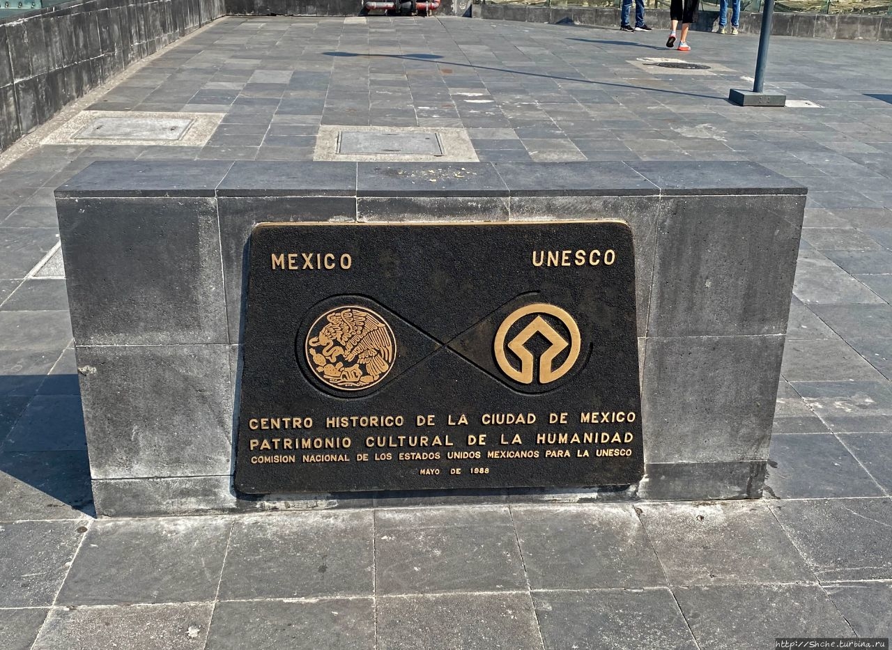 Площадь Конституции и исторический центр Мехико Мехико, Мексика