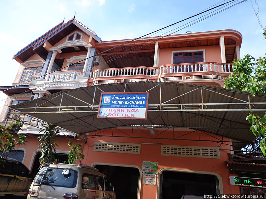 Город Аттапы Аттапы, Лаос