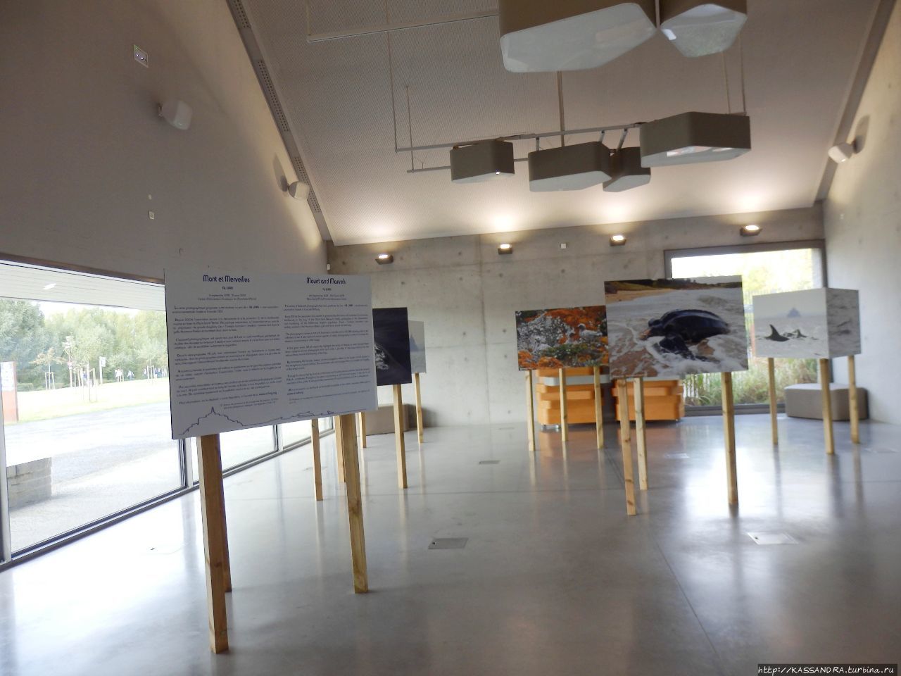 Информационно-туристический центр Мон-Сен-Мишель Мон-Сен-Мишель, Франция