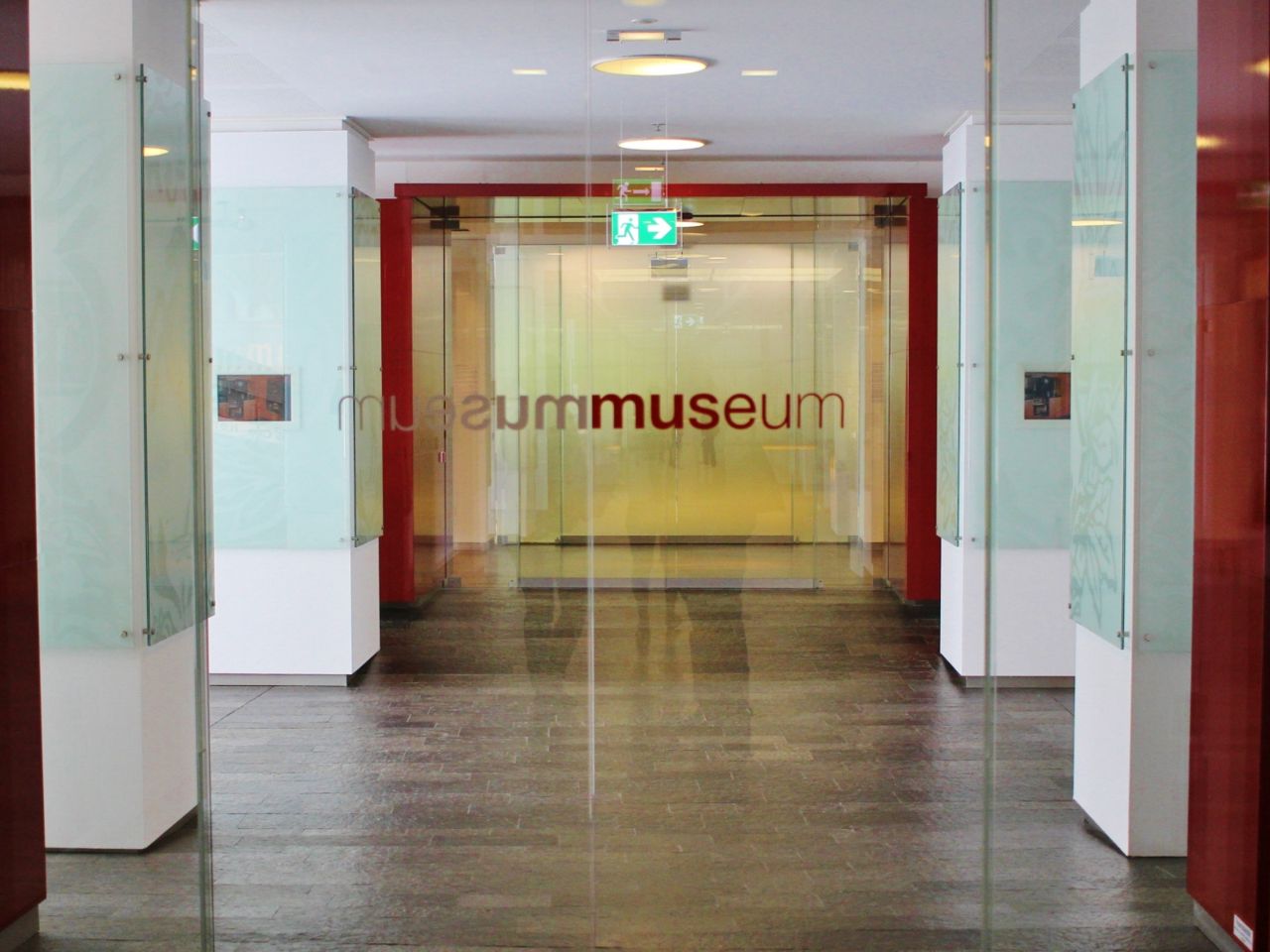 Музей компании 