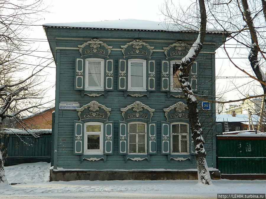 Деревянный Иркутск Иркутск, Россия
