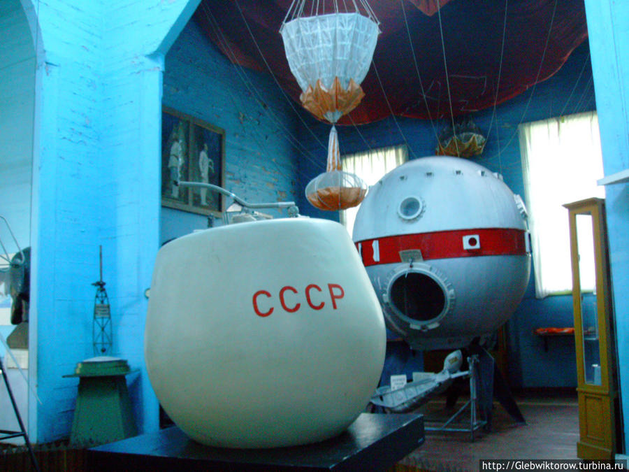 Музей космоса Переяслав-Хмельницкий, Украина