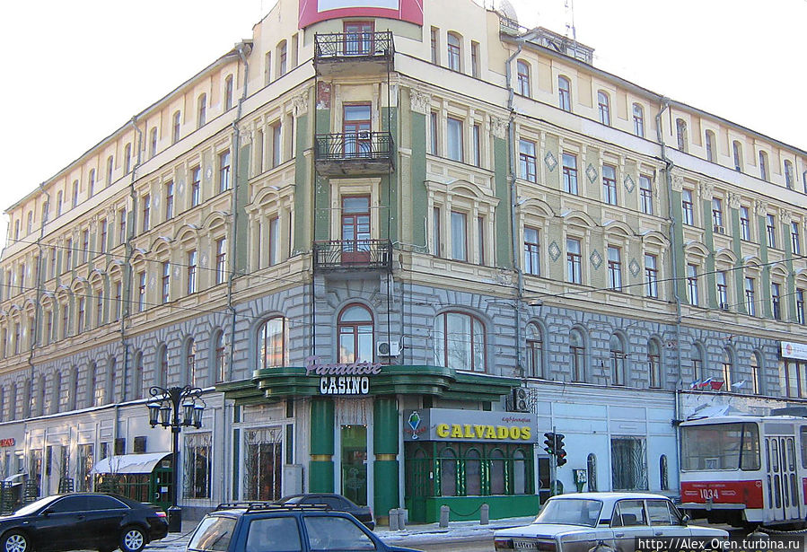 Гостиница 