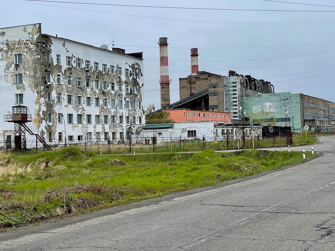 Сахалинская ГРЭС / Sakhalin Electric Plant (GRES)