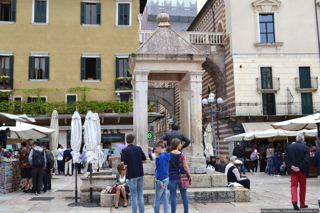Две площади в самом сердце Вероны Верона, Италия