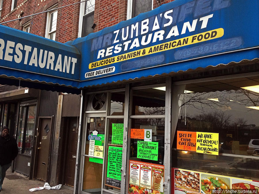 Zumba's restaurant Нью-Йорк, CША