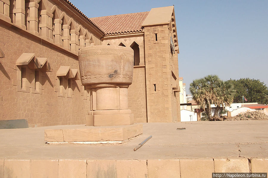 Дворец республики Хартум, Судан