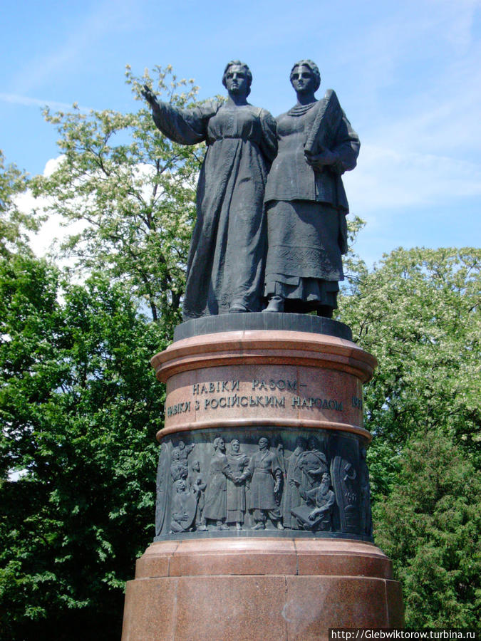 Памятник в честь 300-летия Переяславской Рады Переяслав-Хмельницкий, Украина