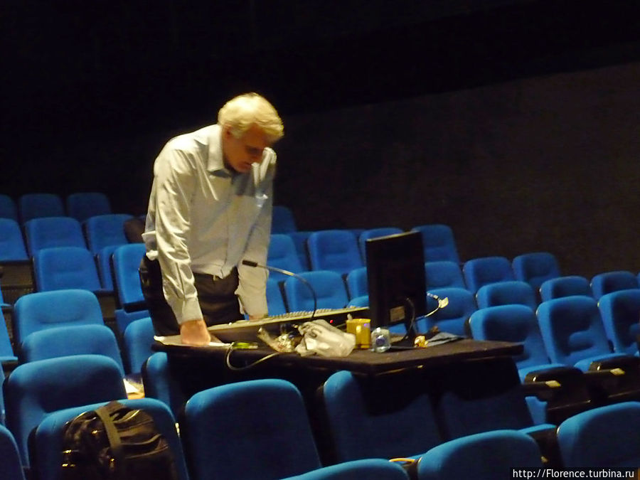 Сейчас начнется второй акт Москва, Россия