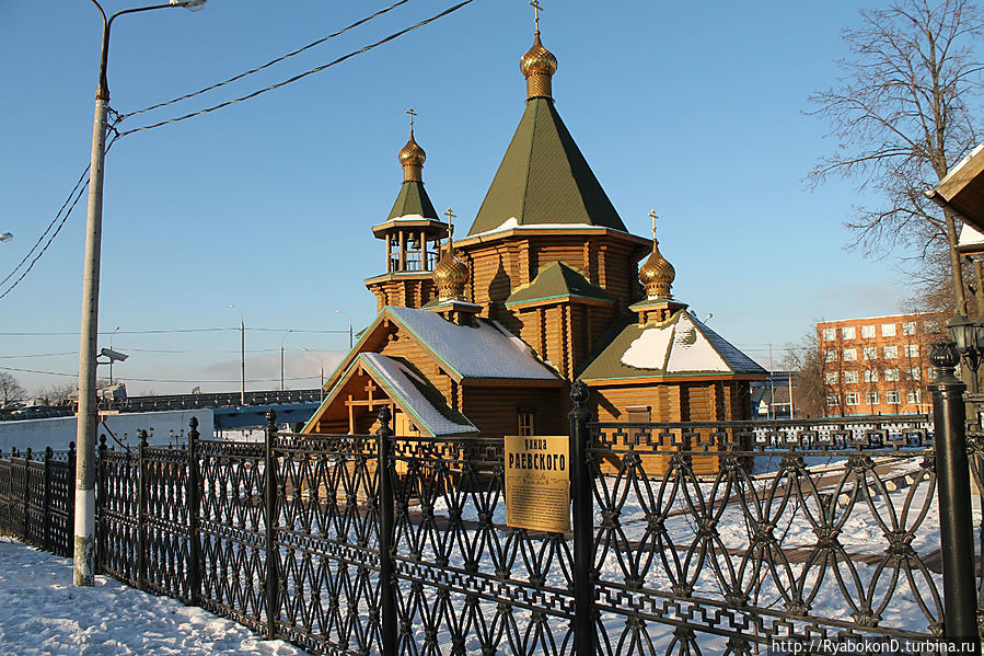 Копилка знаний о городе Подольске