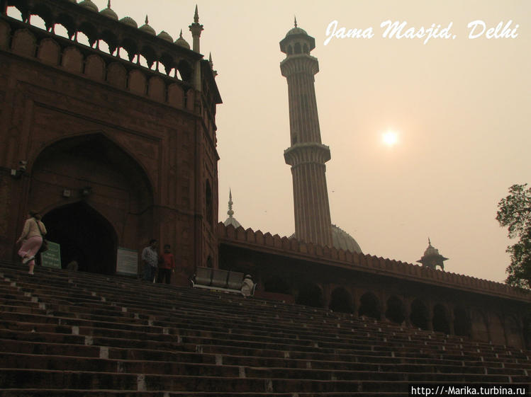 Мечеть Джама-Масджид (Ста