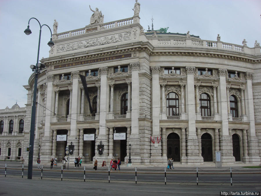 Бургтеатр Вена, Австрия