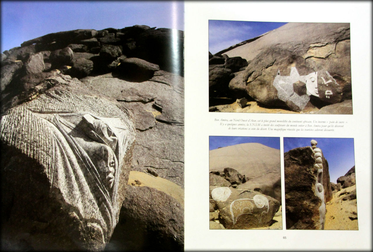 Бен Амера и каменное искусство Мавритании Область Адрар, Мавритания