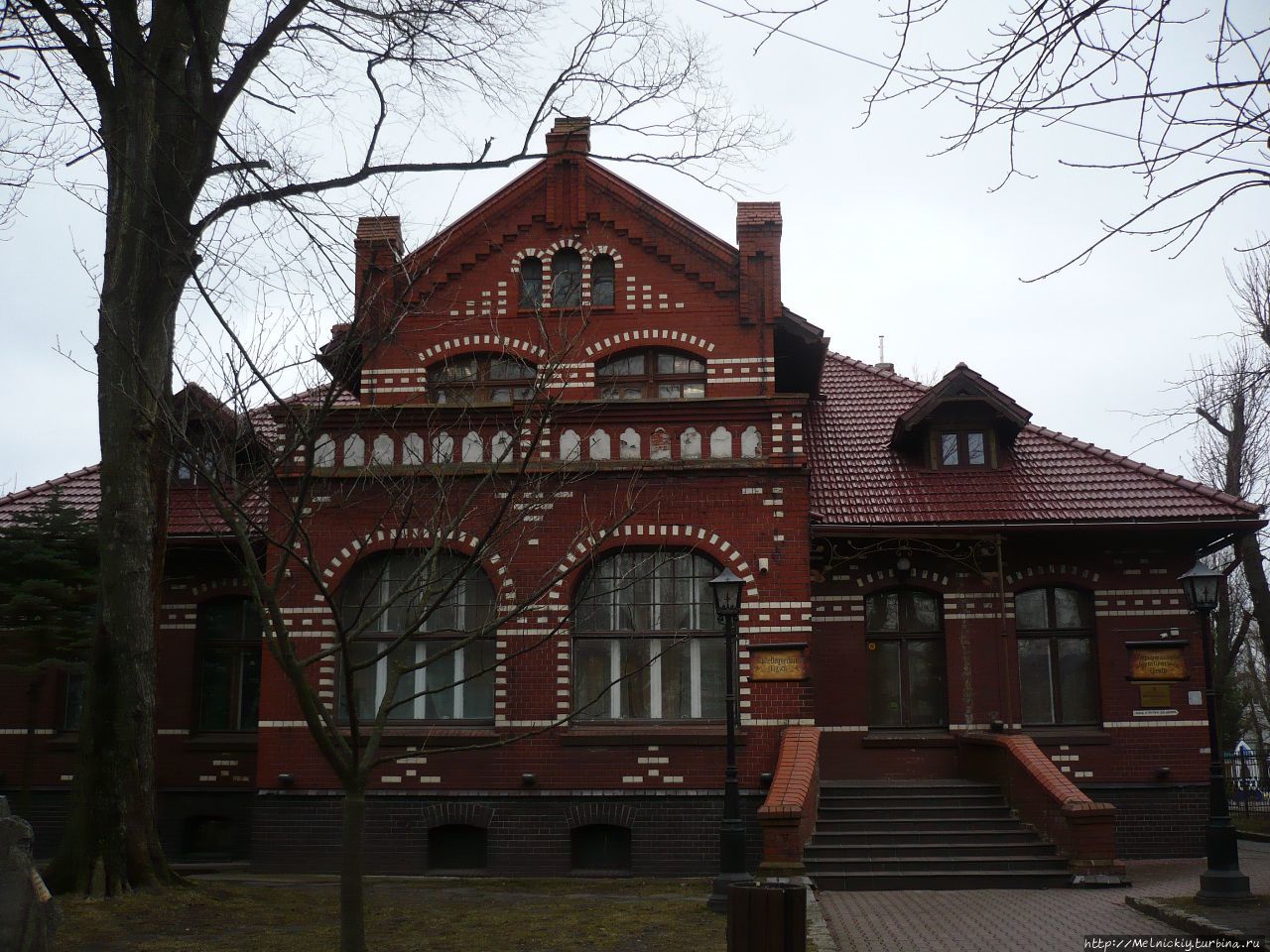 Городской краеведческий музей Зеленоградск, Россия