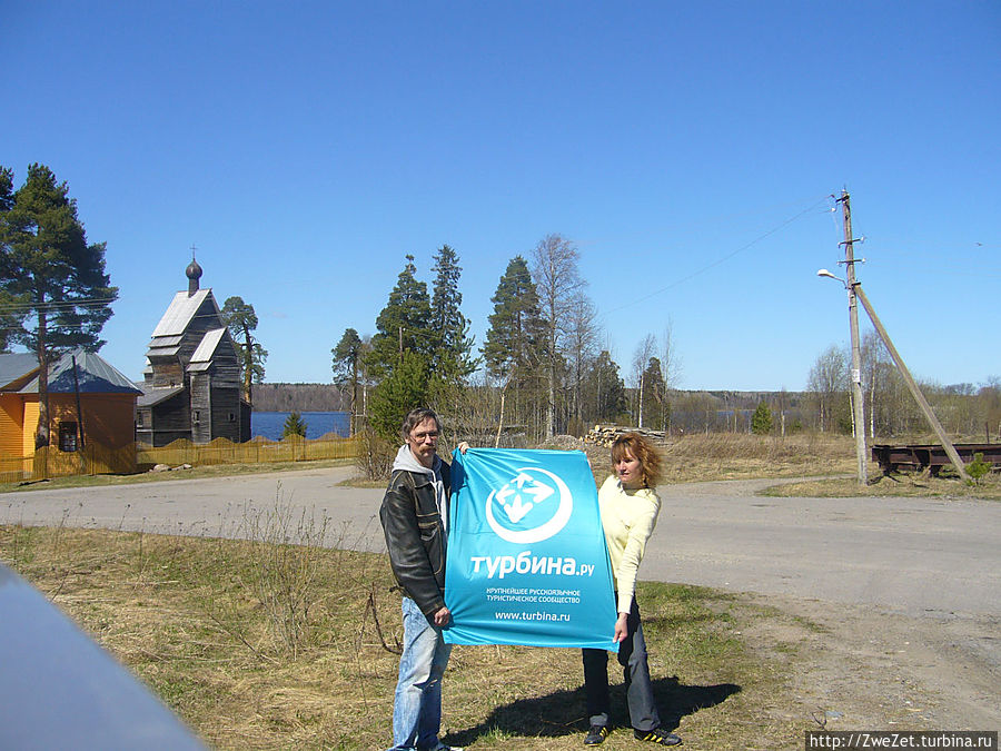 Древние храмы Вепсовского края Гоморовичи, Россия