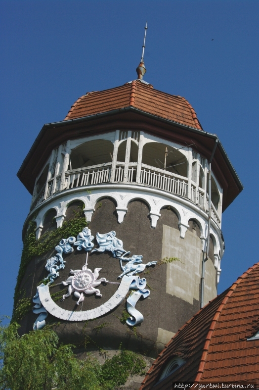 В 1978 году башню украсили солнечные часы. В настоящее время в ней находится действующая водолечебница. Светлогорск, Россия