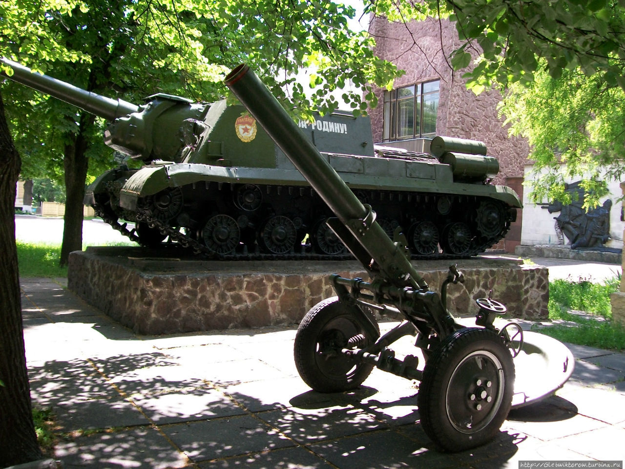 Черниговский военно-исторический музей