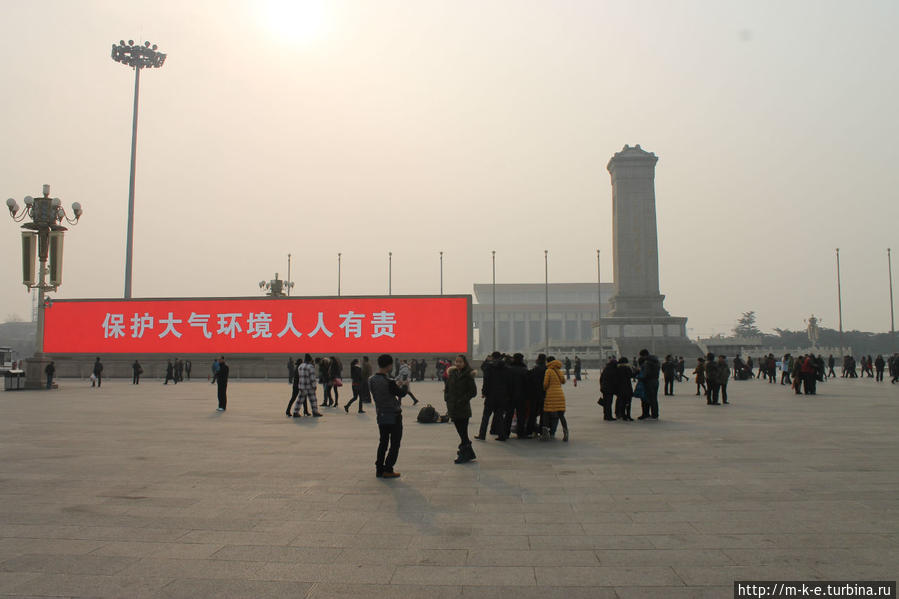 Пекинская Красная площадь — площадь Тяньаньмэнь Пекин, Китай