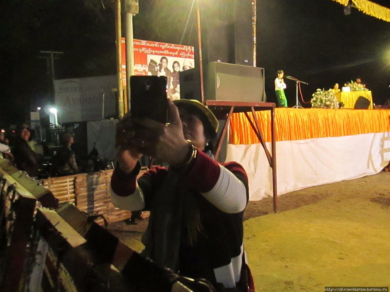 Площадь генерала Аун Сана в его День Рождения Таунгу, Мьянма