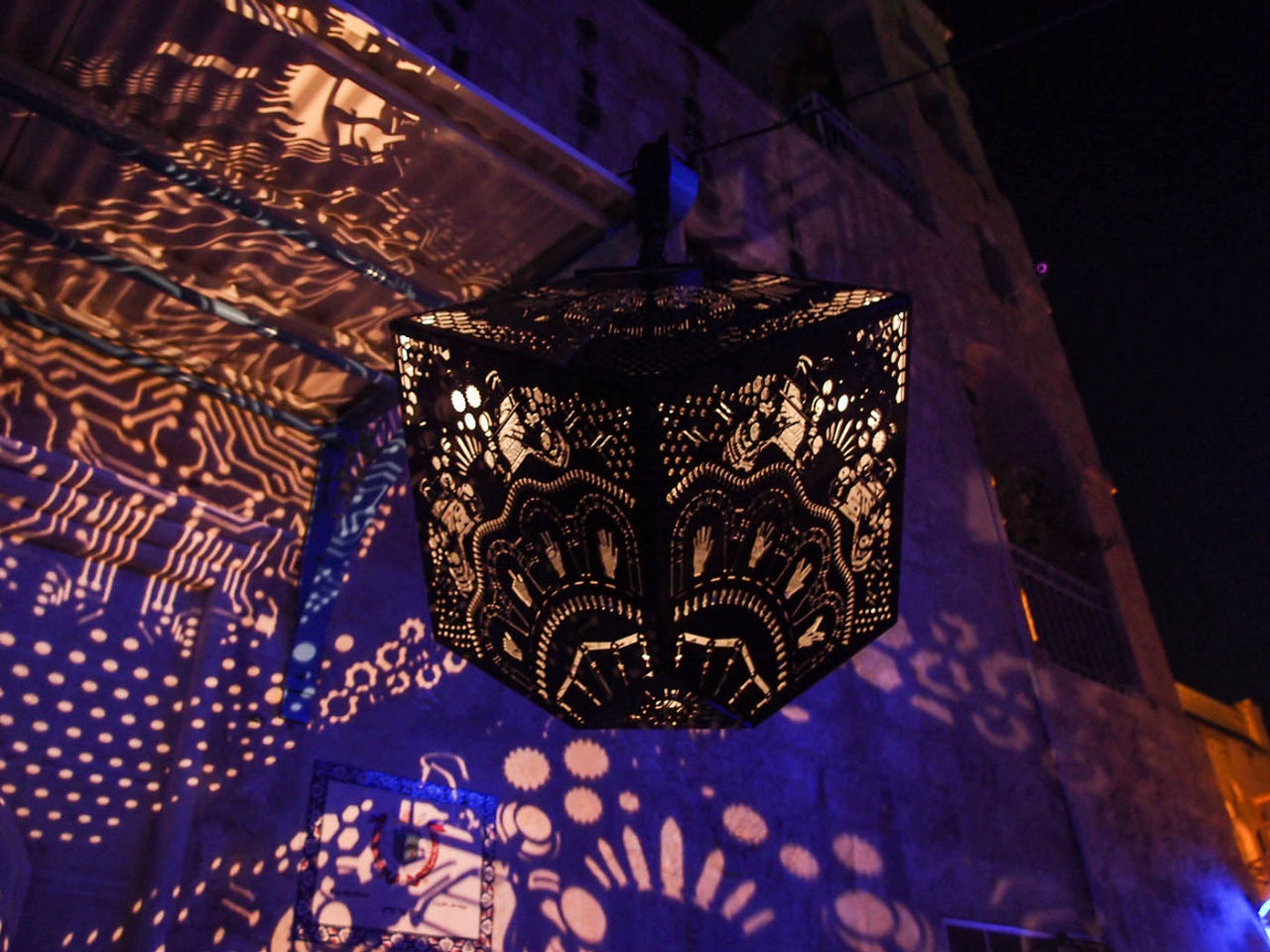 Снова расцветился город ночной Иерусалим, Израиль