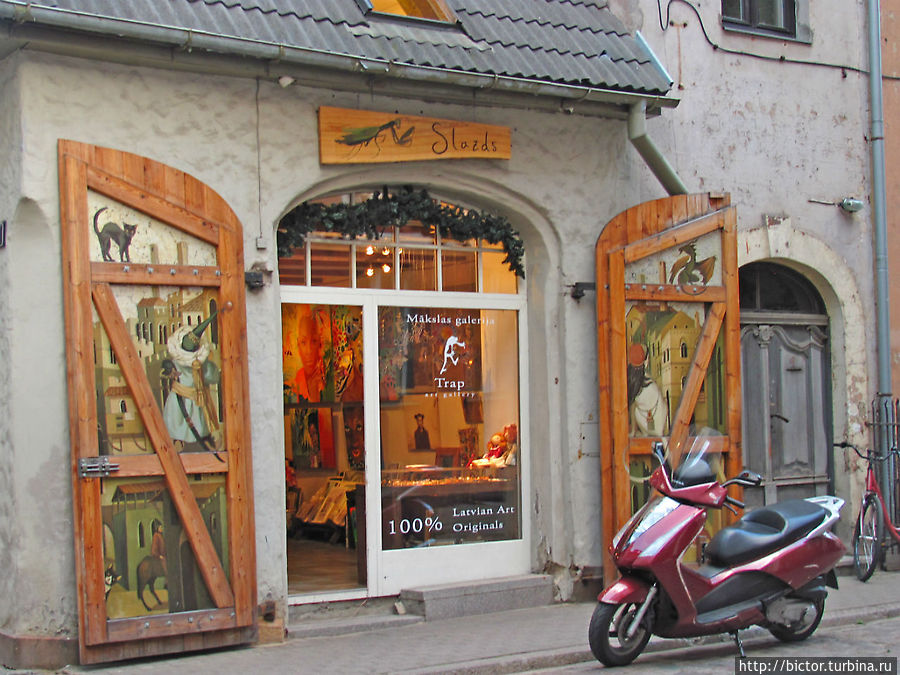 Путешествие к центру Риги Рига, Латвия
