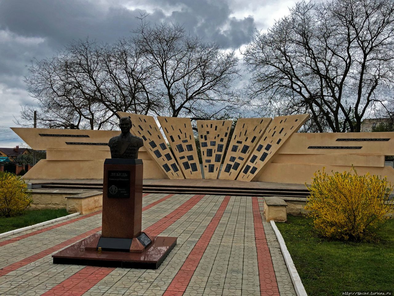 Мемориал Памяти и Скорби Бендеры, Приднестровская Молдавская Республика