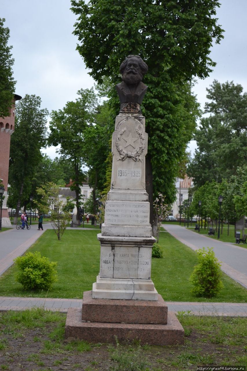 Бюст Карла Маркса / Bust Of Karl Marx