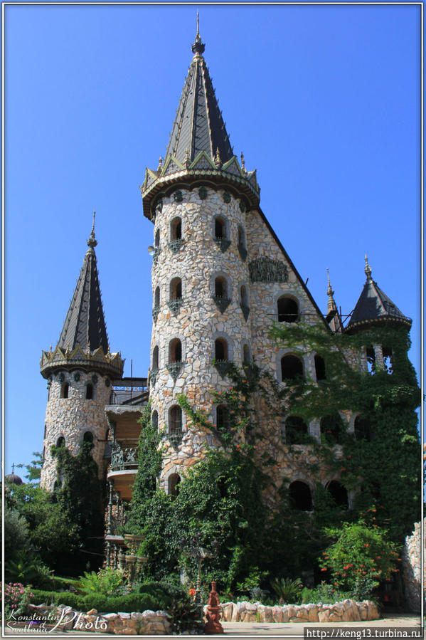 Влюблённый в ветер – Замок в Равадиново Равадиново, Болгария