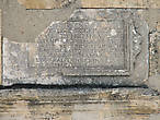 Гробницы Некрополя
