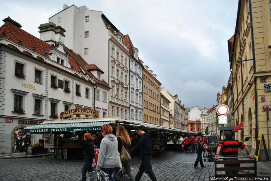 Havelská улица в Праге. Гавельский рынок в Праге Прага, Чехия