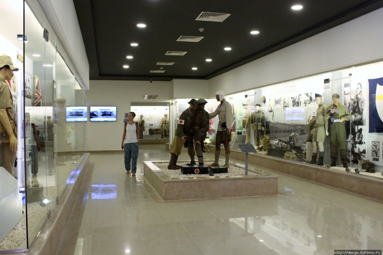 Военный музей Эль-Аламейн