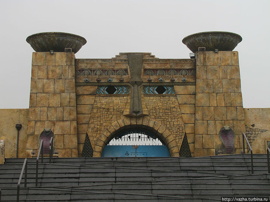 Тематический комплекс Aladdins Fort. Полуостров Макао, Макао