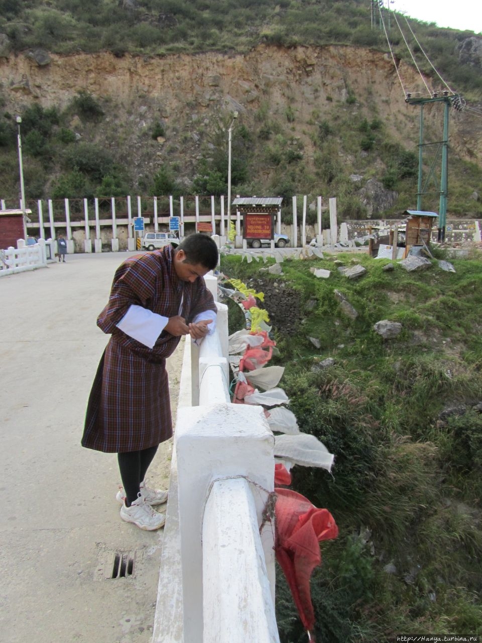 Чусом Паро, Бутан
